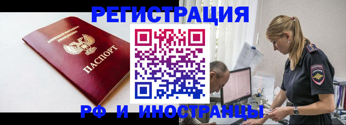 форма 3 в Новотроицке